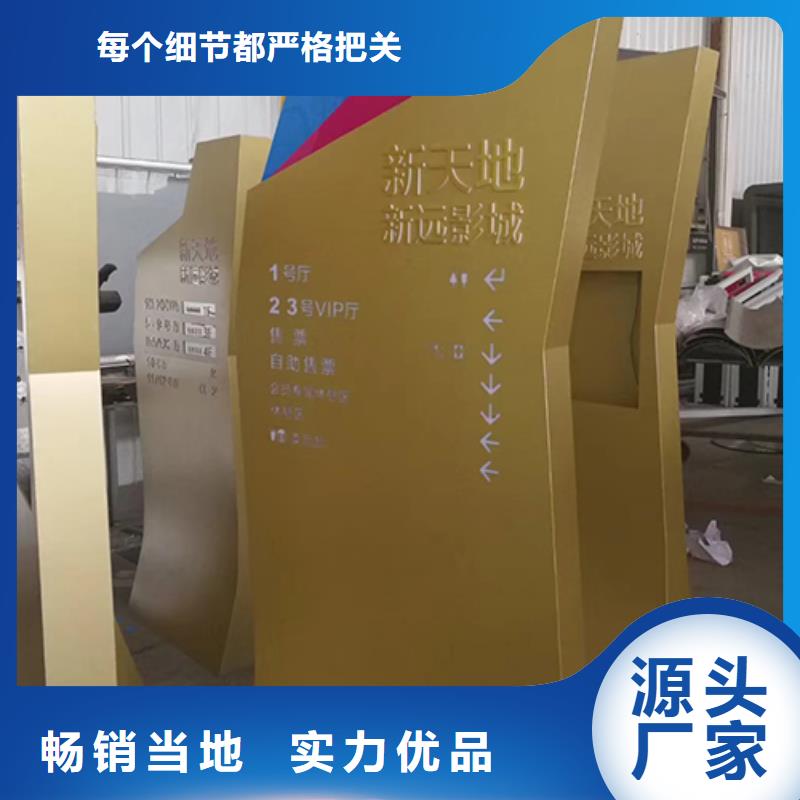 精神保垒,工地休息亭供货及时型号全价格低