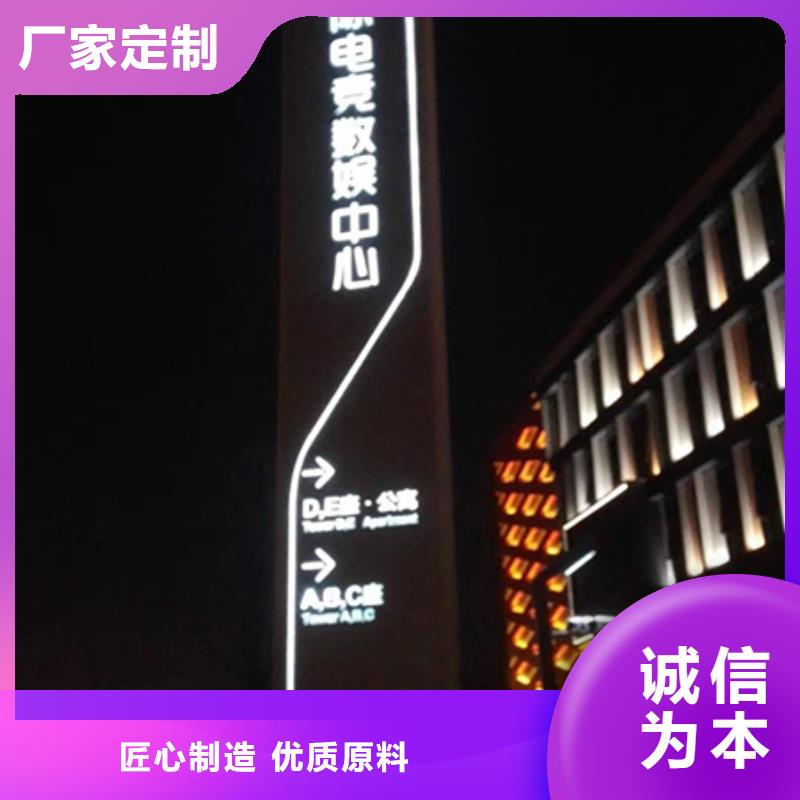 公园雕塑精神堡垒10年经验免费询价
