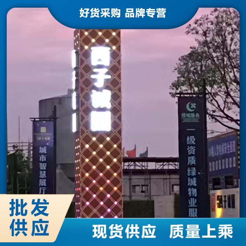 广场精神堡垒雕塑品质过关可接急单
