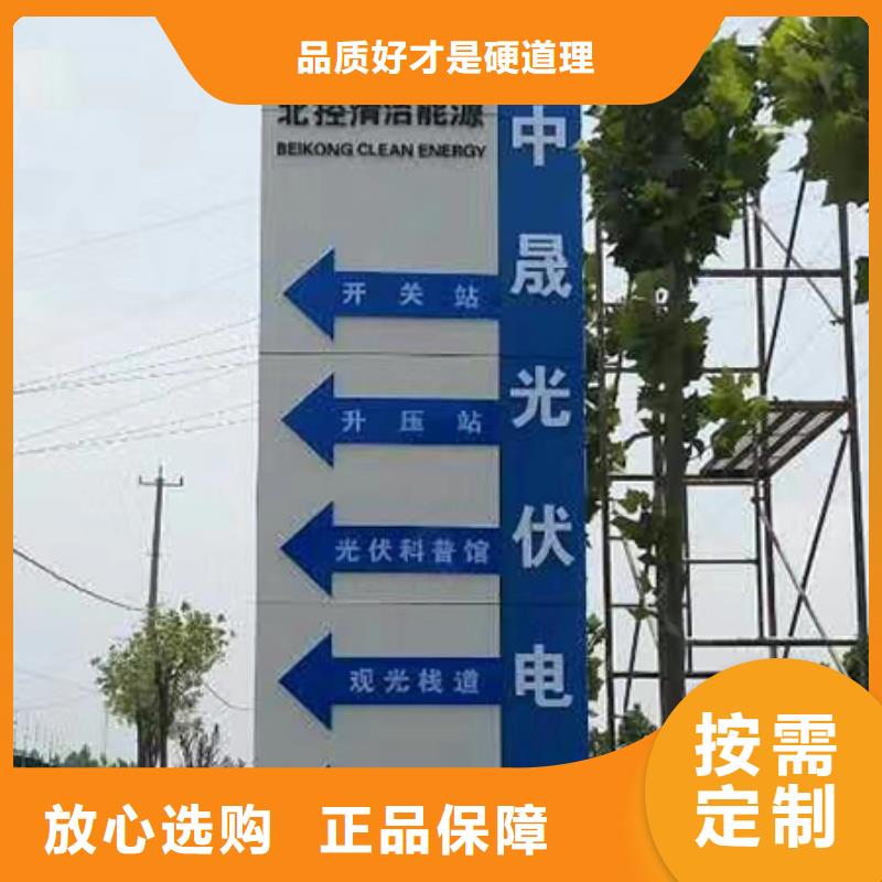 广场精神堡垒雕塑全国发货同城货源