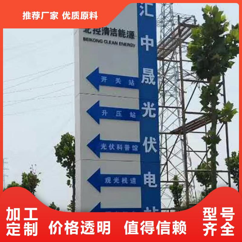 商场精神堡垒货源一站式采购商