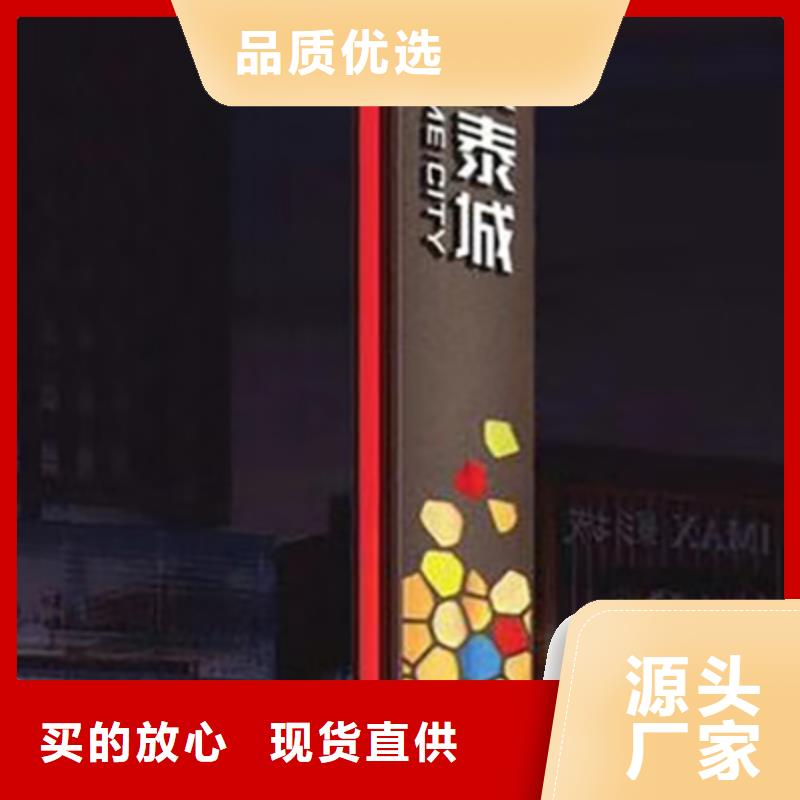 精神堡垒直销厂家实力见证