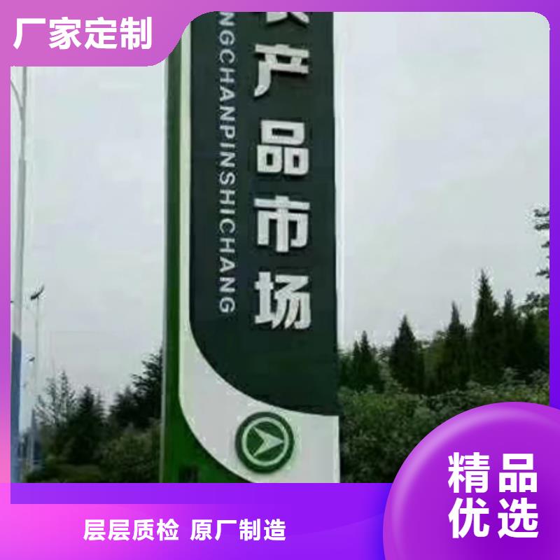 步行街精神堡垒货源充足每一处都是匠心制作