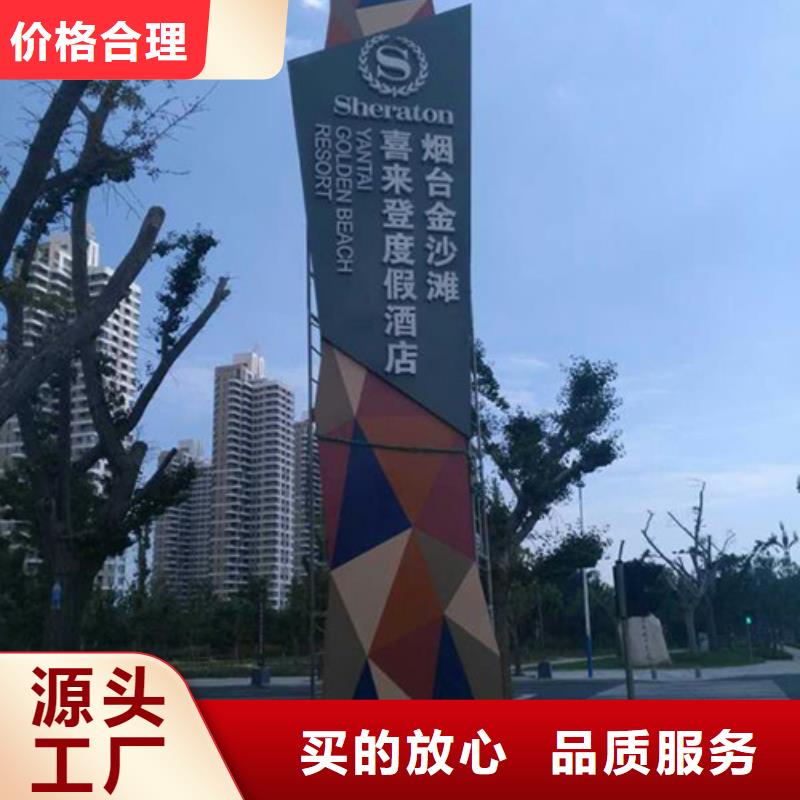 广场精神堡垒雕塑值得信赖精选好货