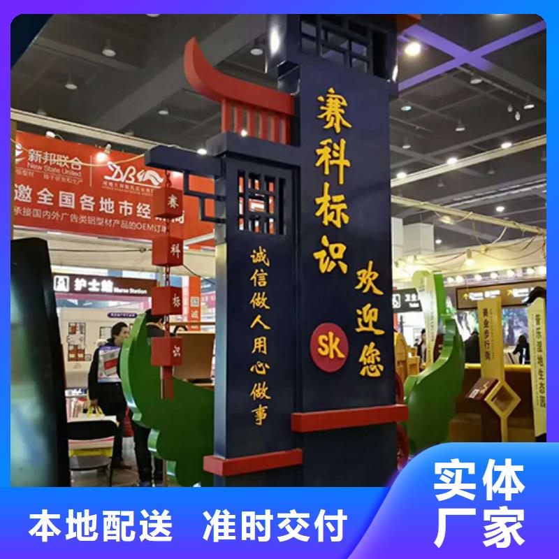 房地产精神堡垒雕塑来电咨询本地经销商