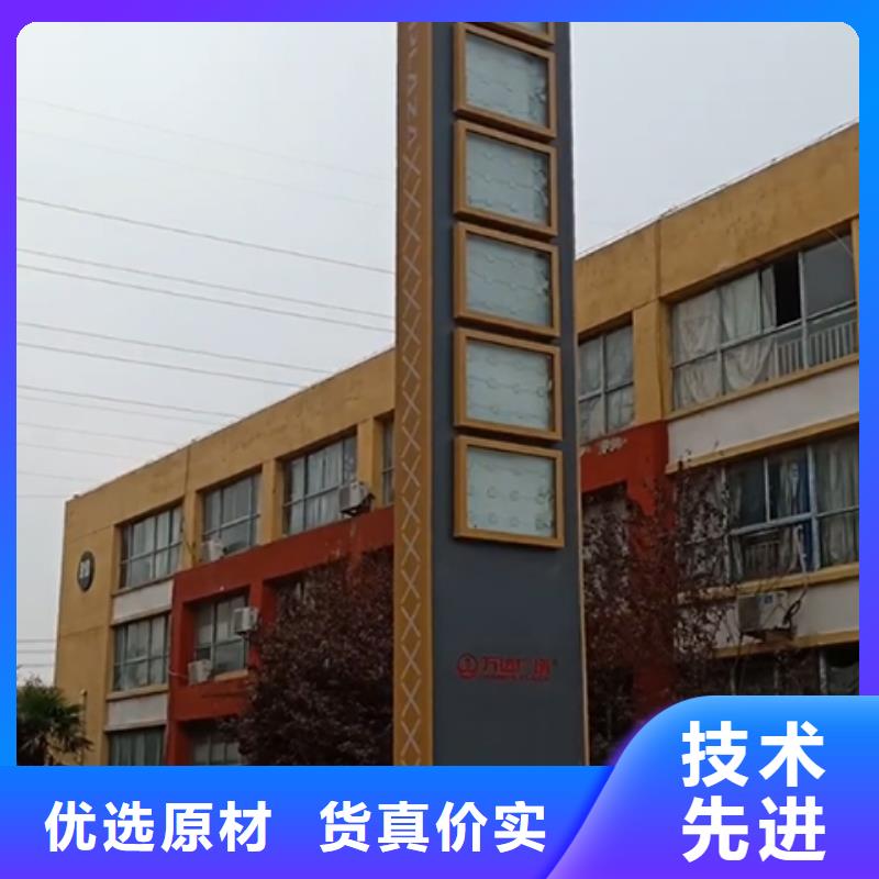 景区精神堡垒厂家批发价格