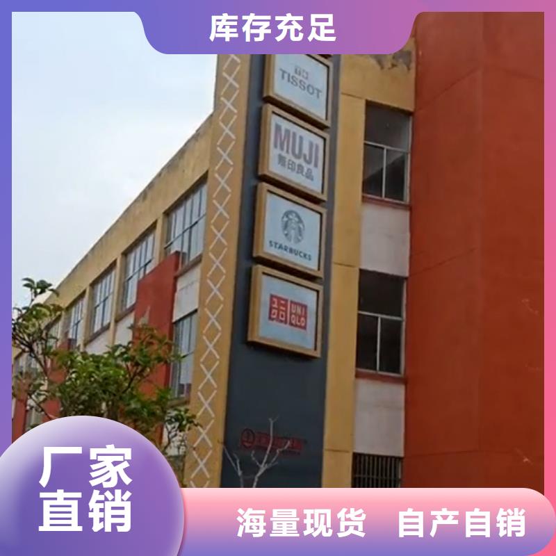 精神堡垒雕塑值得信赖当地经销商