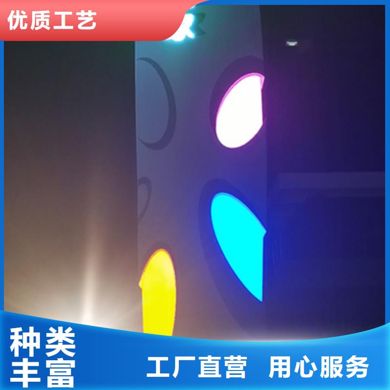 户外仿古标牌精神堡垒质量放心一致好评产品