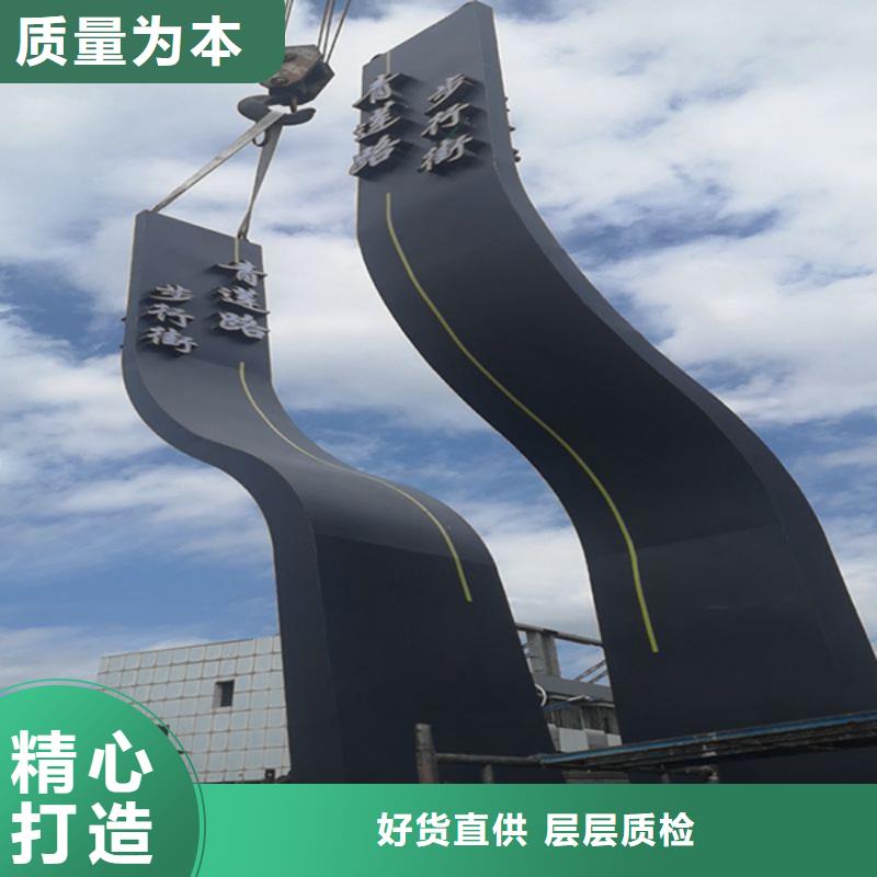 乡村精神堡垒雕塑厂家直供同城生产厂家