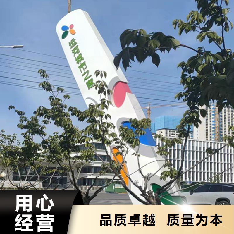大型精神堡垒雕塑上门服务优选好材铸造好品质