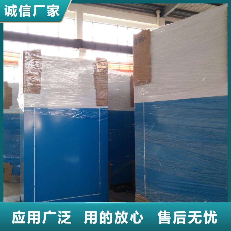 小区旧衣回收箱厂家直销专业厂家