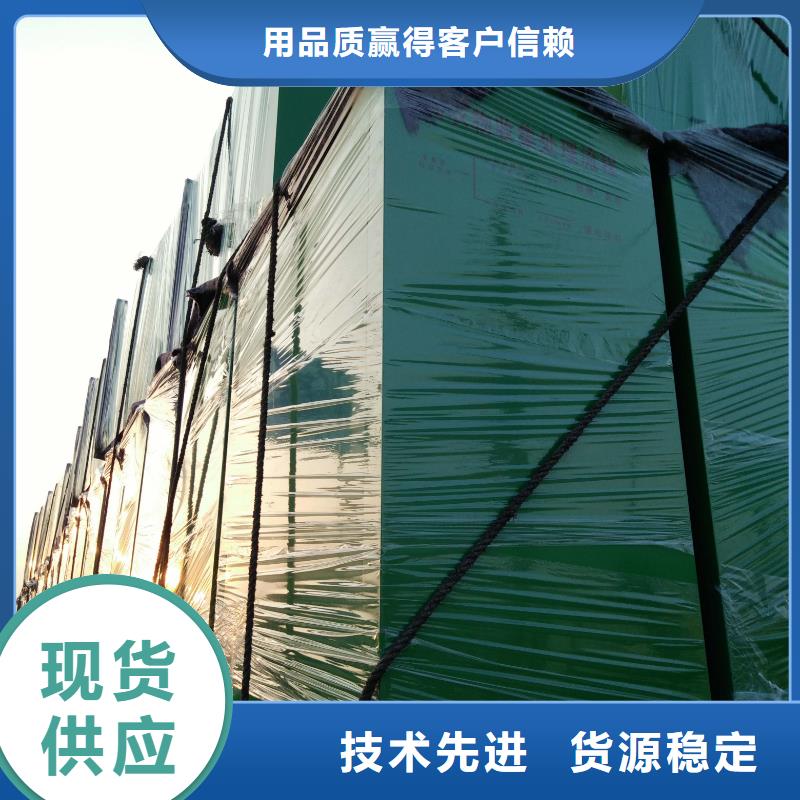旧衣回收箱厂家值得信赖产品参数