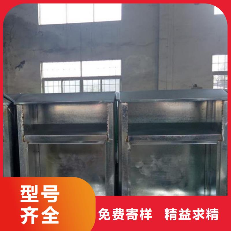 不锈钢旧衣回收箱施工团队厂家供应