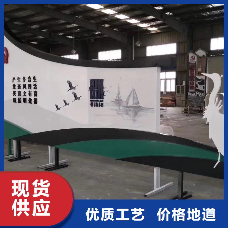 景观小品定制上门服务甄选好物