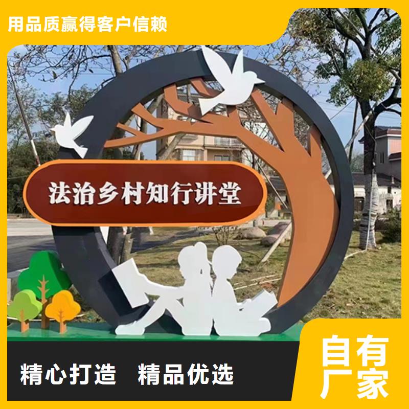 景观小品欢迎咨询源头厂家量大价优