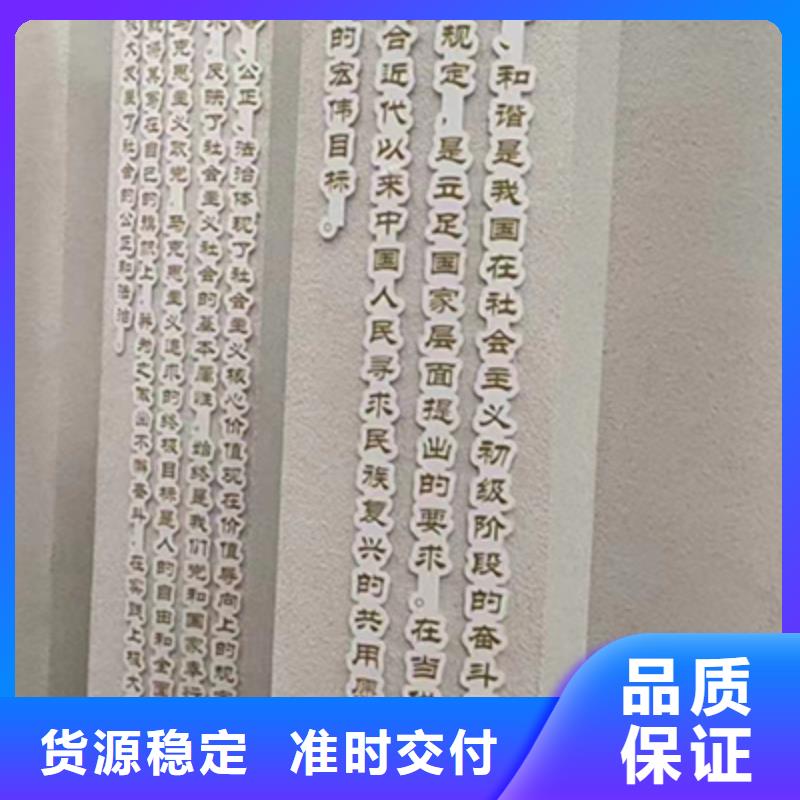 不锈钢景观小品询问报价产品实拍