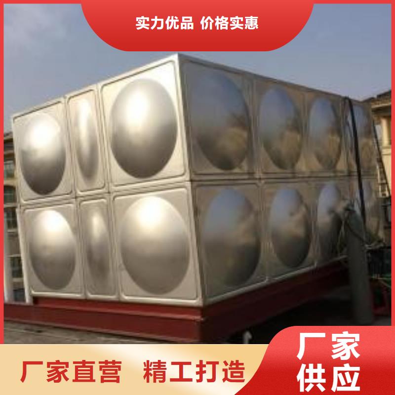 【不锈钢水箱】,不锈钢消防水箱现货批发匠心打造