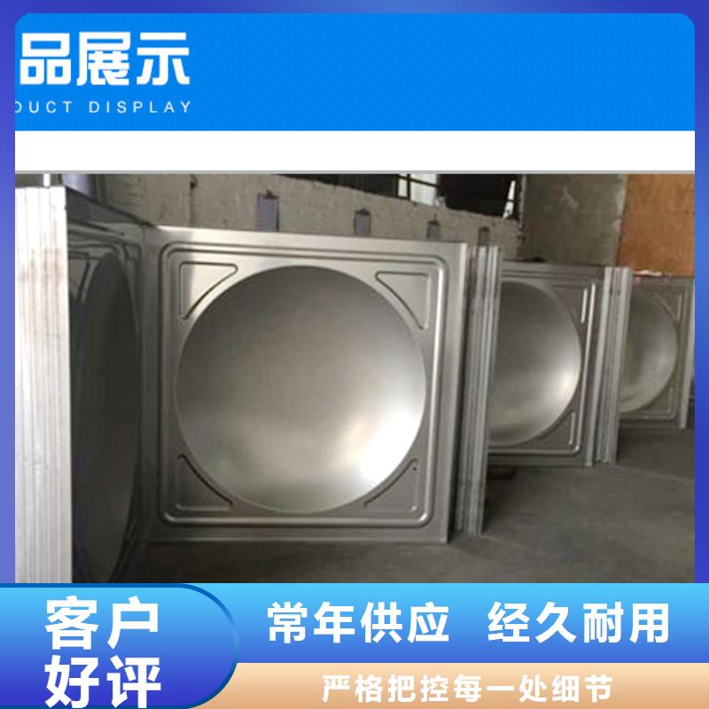 不锈钢水箱供水设备N年专注检验发货