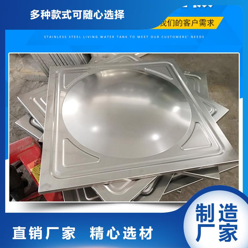 不锈钢水箱无负压供水设备客户满意度高产品参数