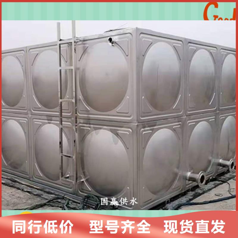 【不锈钢水箱】空气能保温水箱应用领域服务始终如一