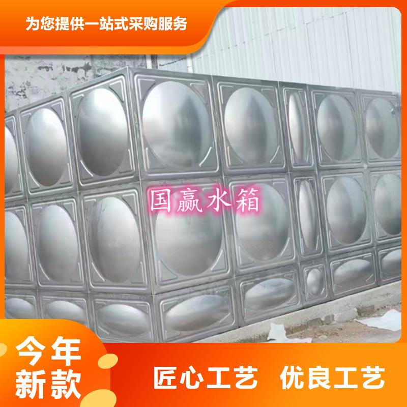 不锈钢水箱不锈钢消防水箱市场报价同城经销商