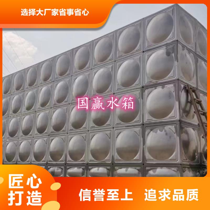 不锈钢水箱无负压供水设备厂家货源支持定制批发