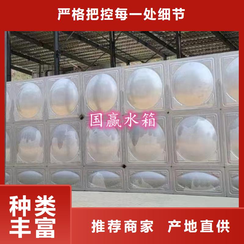 【不锈钢水箱】不锈钢保温水箱热销产品同城生产厂家