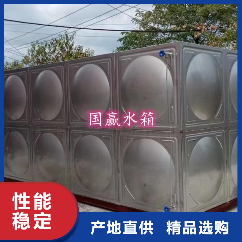 不锈钢水箱不锈钢消防水箱专业厂家安心购