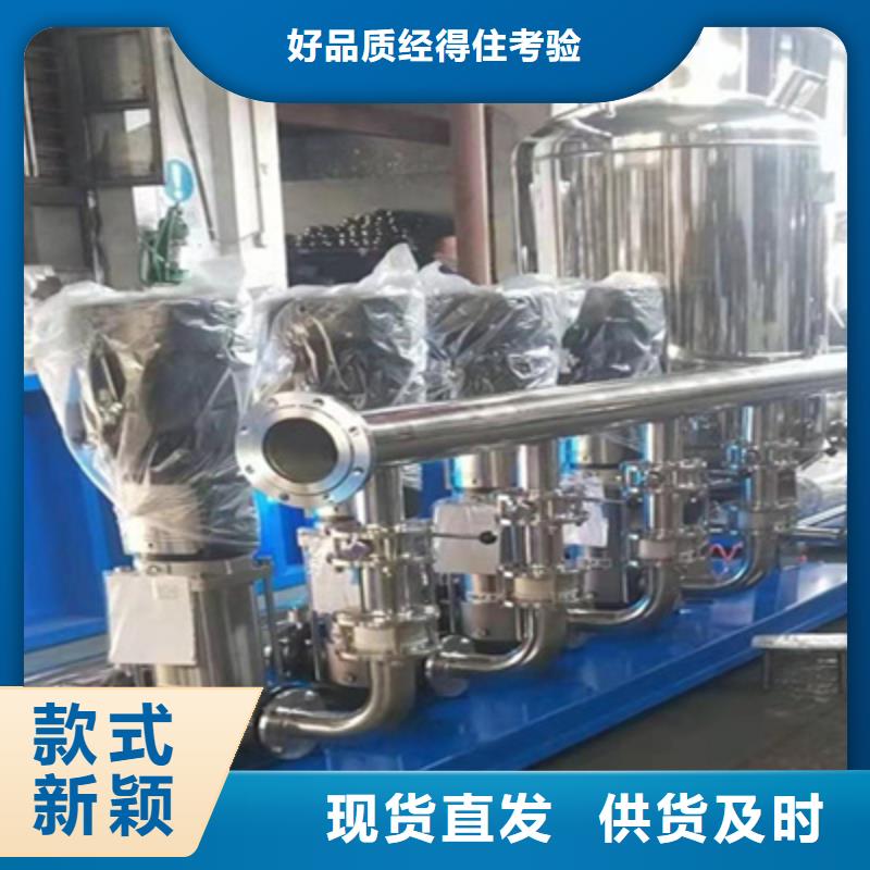 【供水设备】不锈钢蓄水水箱优选厂商真正的源头厂家