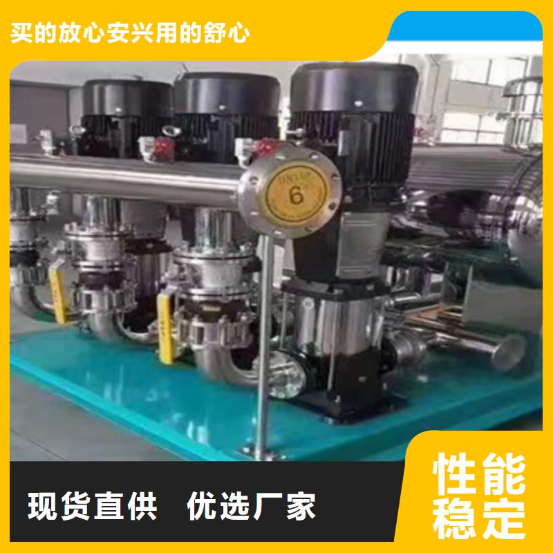 供水设备厂家当地制造商
