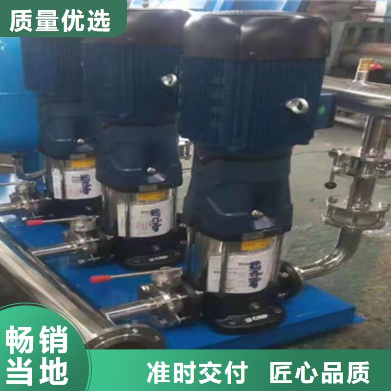 供水设备蓄水组合储水箱保障使用寿命长久
