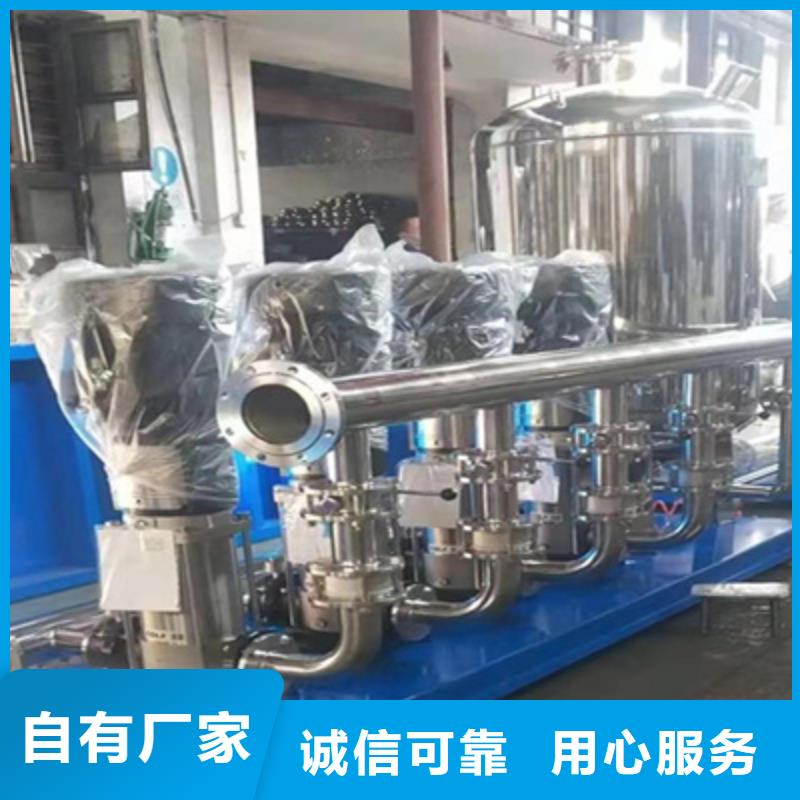 供水设备不锈钢水箱免费安装免费获取报价