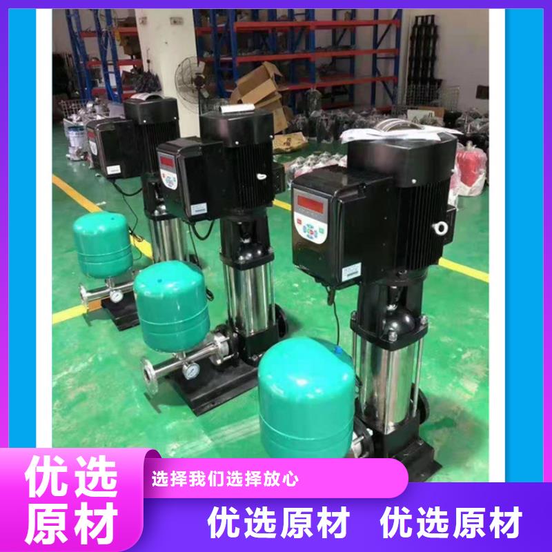 供水设备批发商应用范围广泛