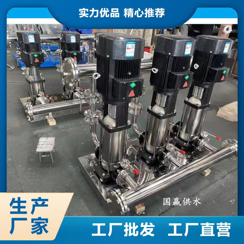 供水设备拒绝中间商同城生产商