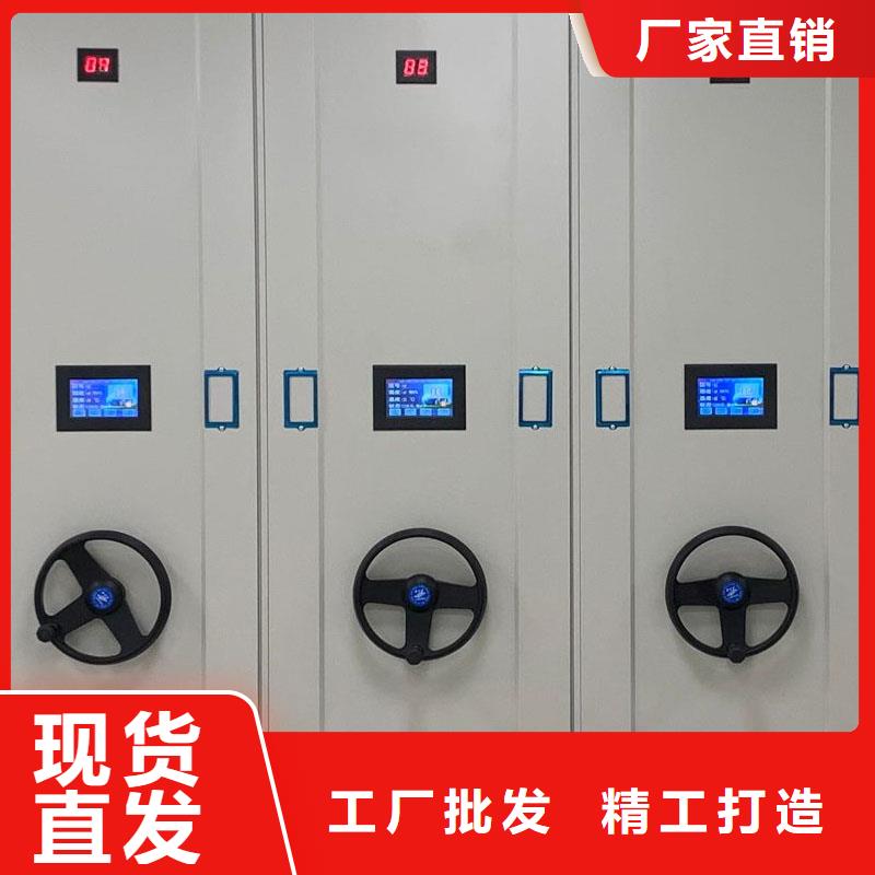 密集架采购品质保证实力见证