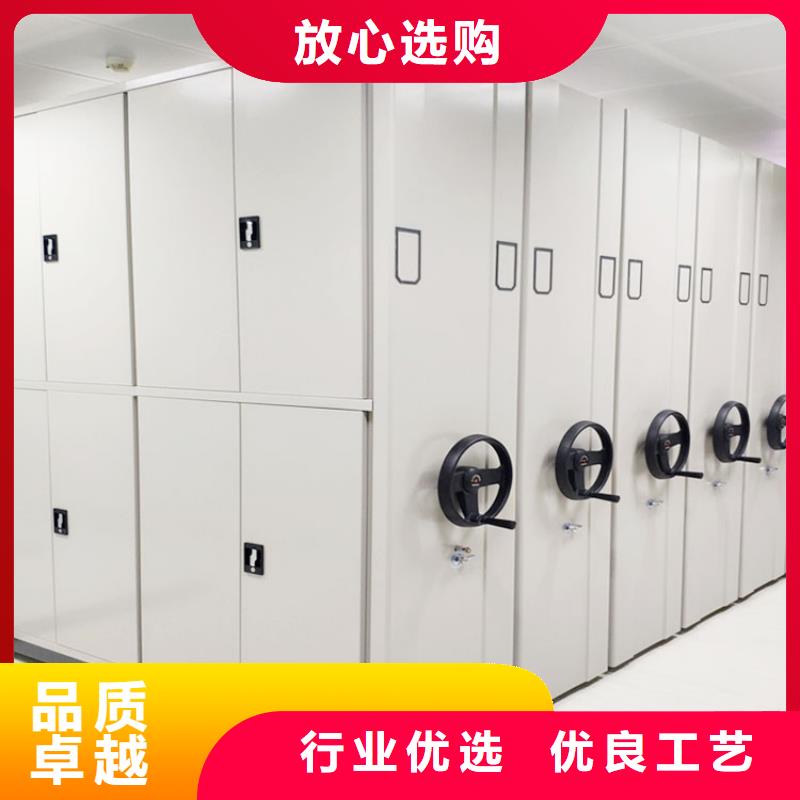 密集架品质服务当地生产商
