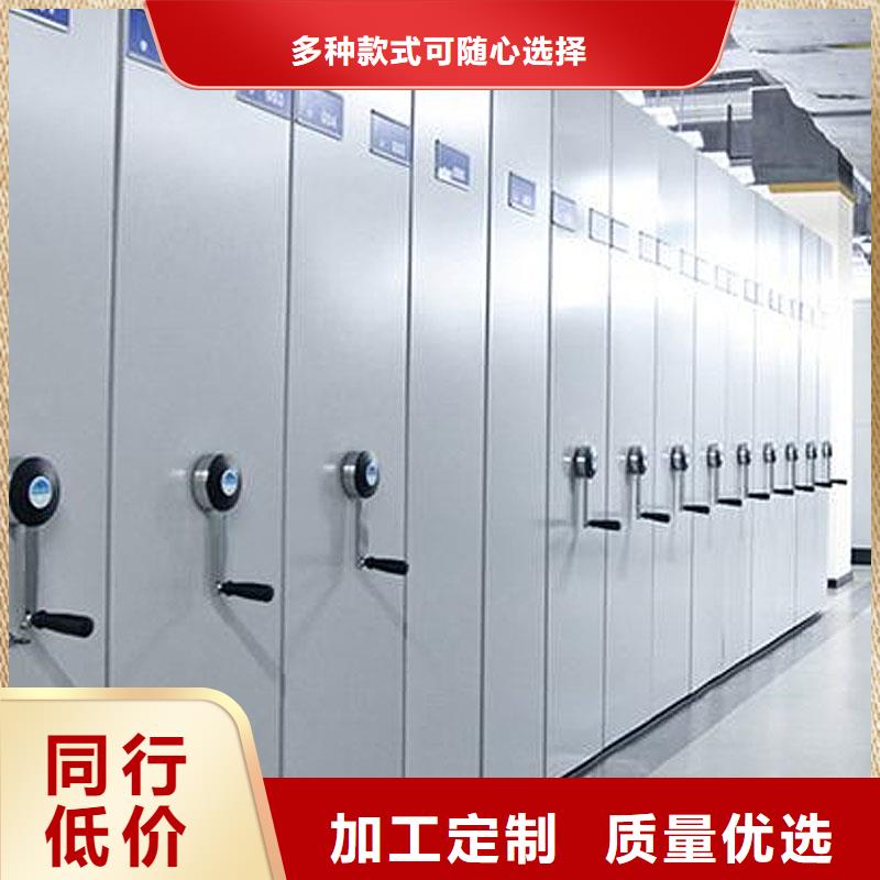 【密集架】书籍存放架值得买专业供货品质管控