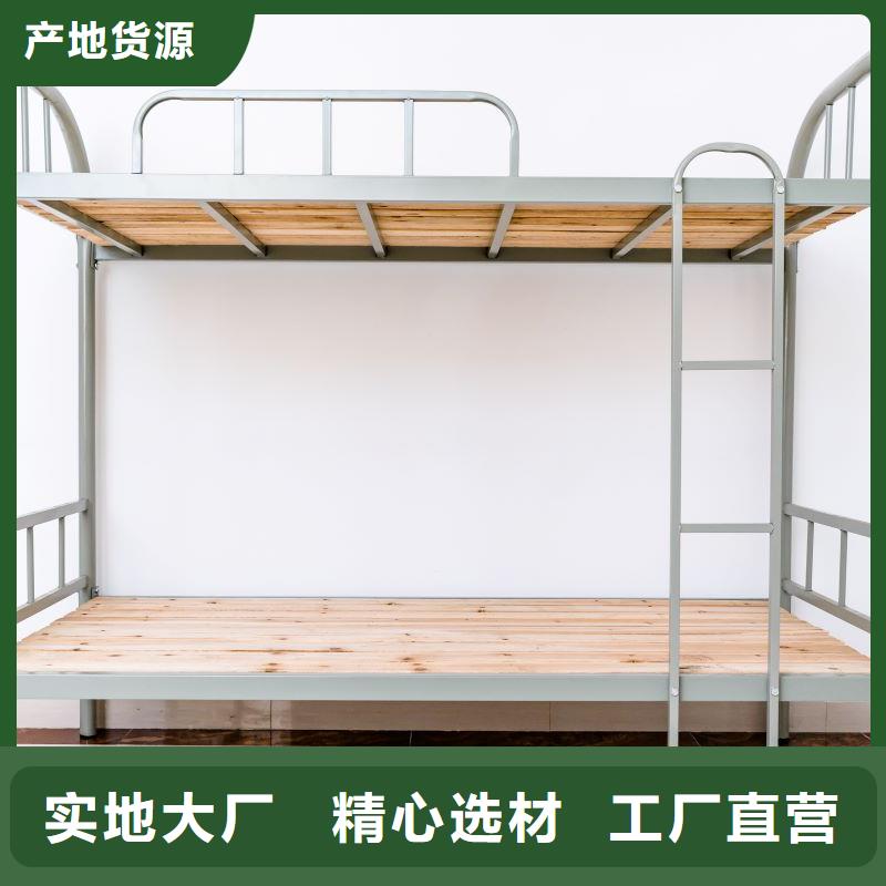 上下床-档案柜打造好品质质量无忧