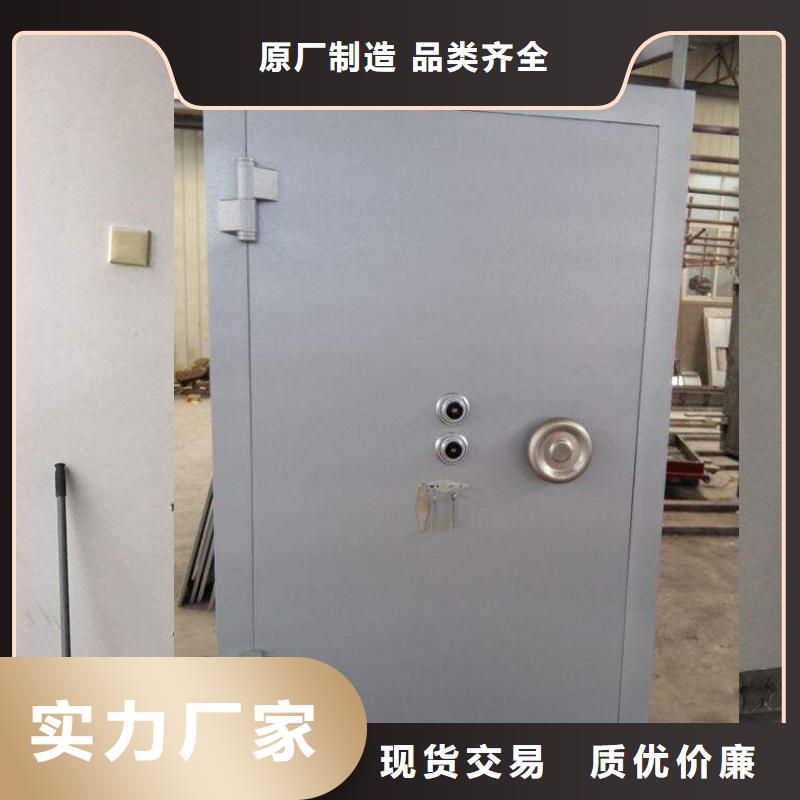 金库门【手动密集柜】源头厂源头货库存丰富
