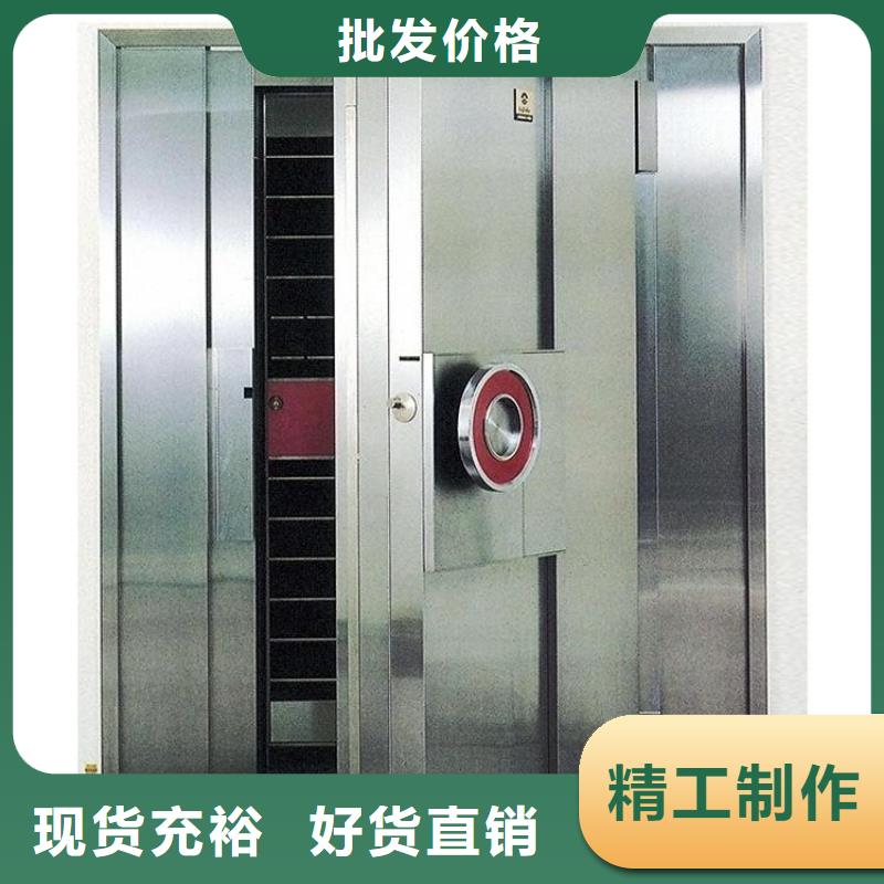 金库门密集架好品质用的放心本地服务商
