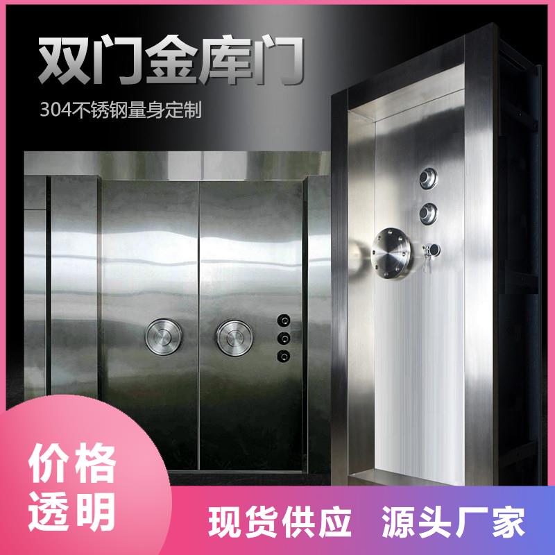 金库门密集架快捷的物流配送专业生产品质保证