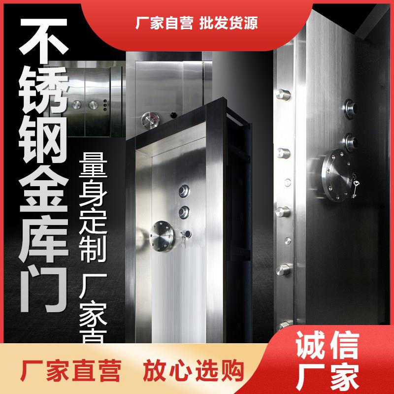 金库门图书馆家具实体诚信厂家同城经销商