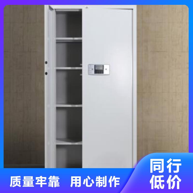 保密柜,密集架客户好评一件也发货