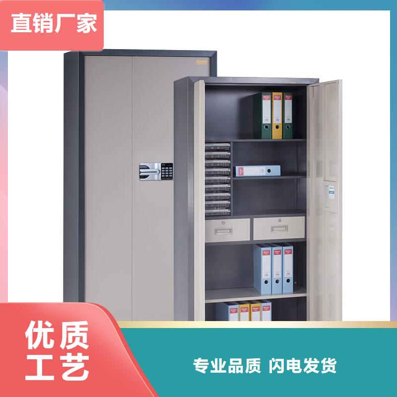 保密柜_【密集架】货到付款种类丰富
