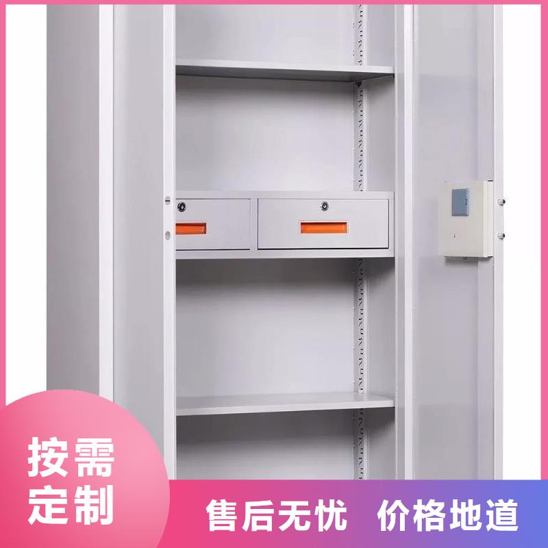 【保密柜密集架真材实料】厂家实力雄厚