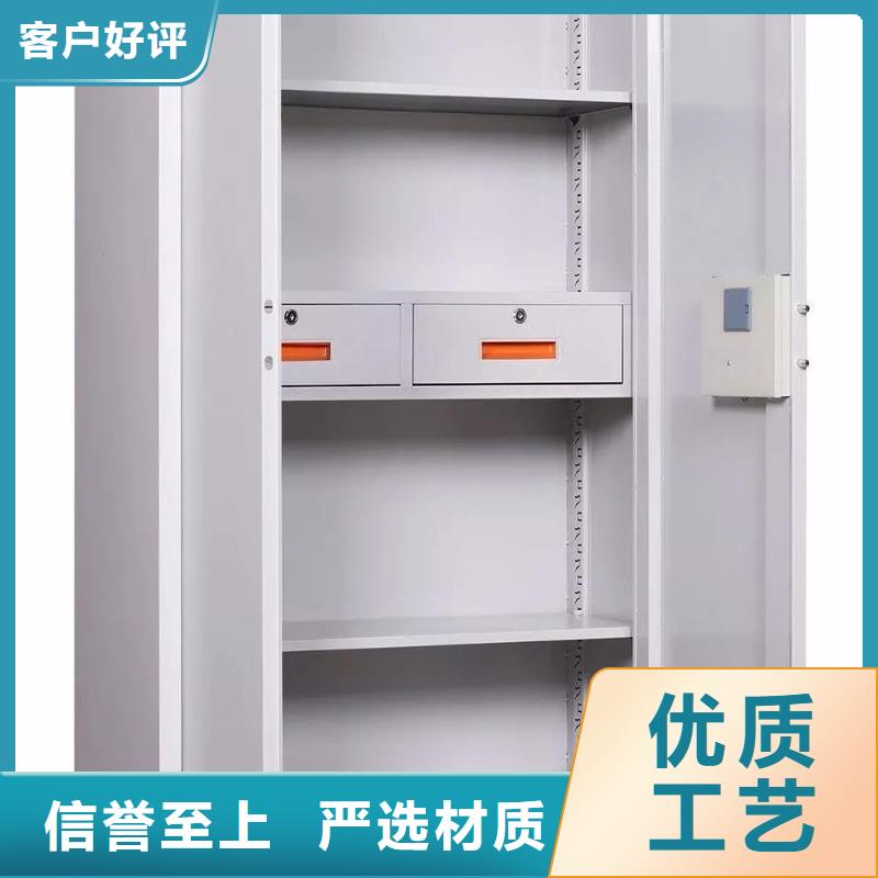 【保密柜】密集柜放心得选择同城品牌