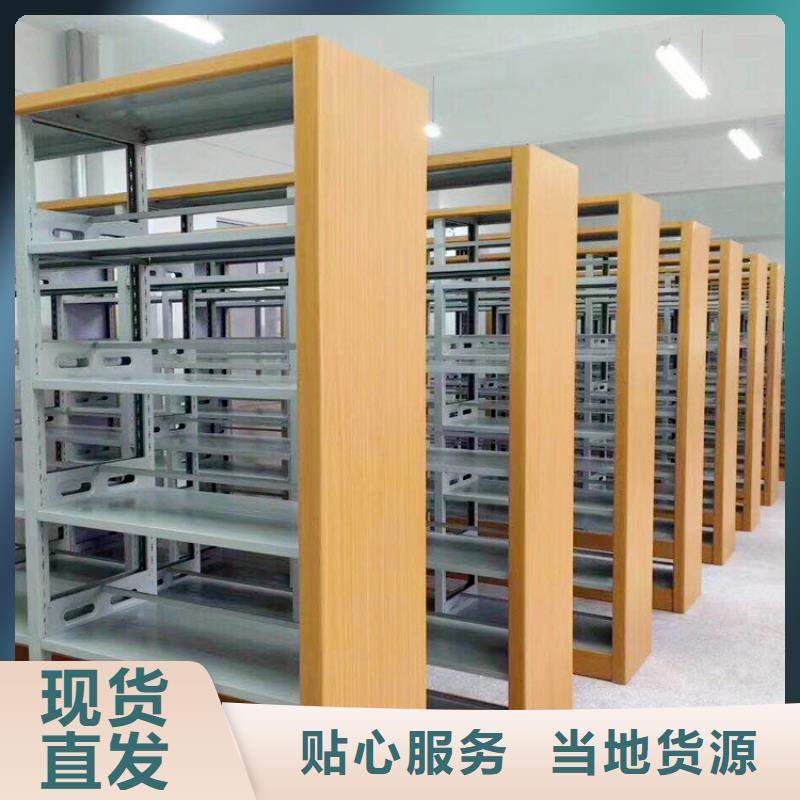 书架会计凭证柜真诚合作同城制造商