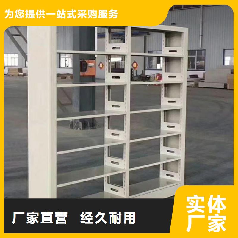书架密集架货源报价快速生产