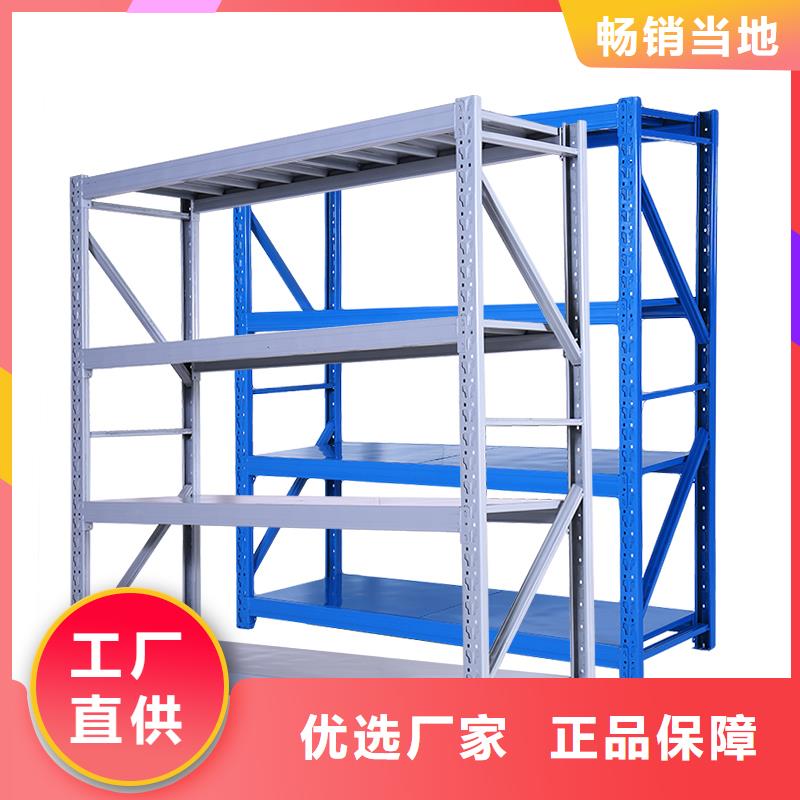 货架【钢制单人床】工期短发货快本地经销商