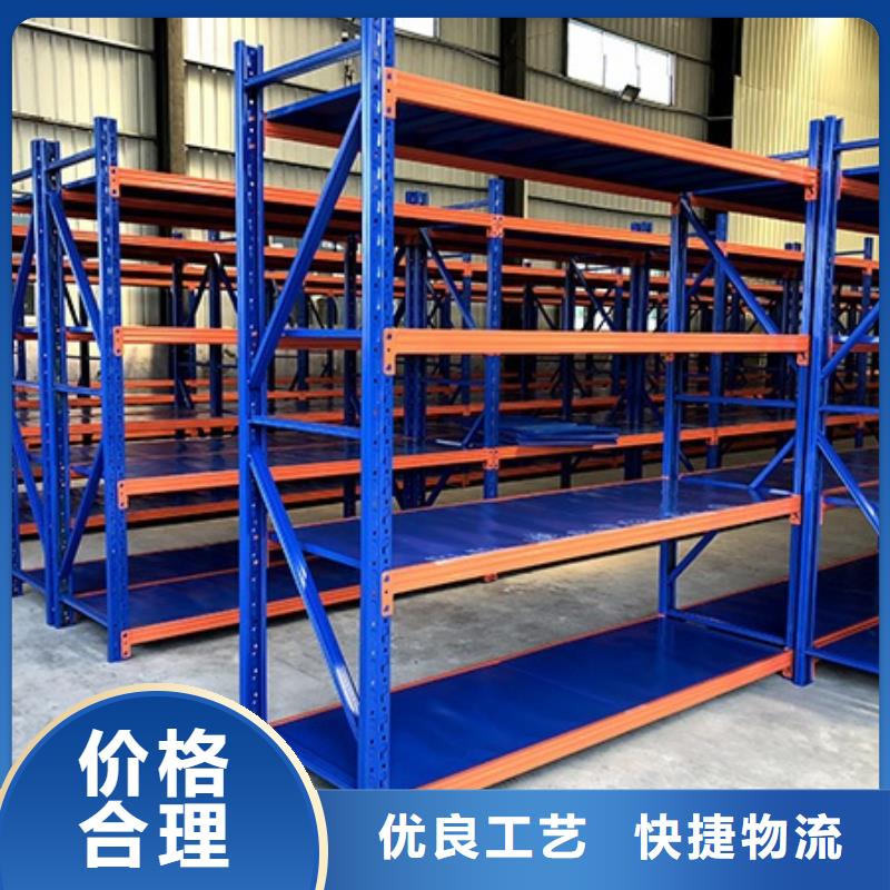 货架资料密集柜型号齐全高品质诚信厂家